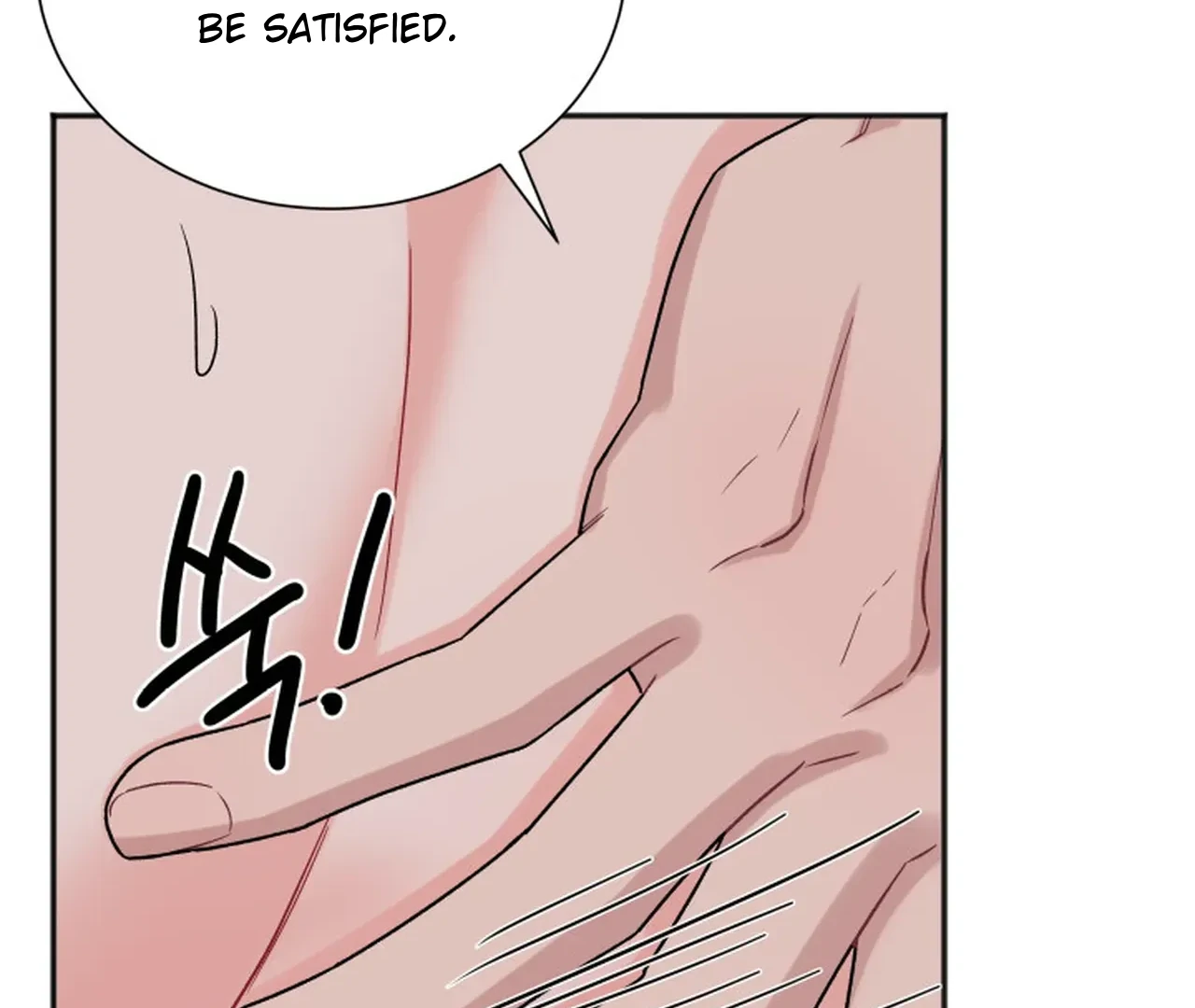 Promiscuous Campus Partners Chapter 16 - Page 146