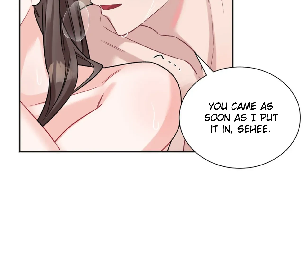 Promiscuous Campus Partners Chapter 16 - Page 16