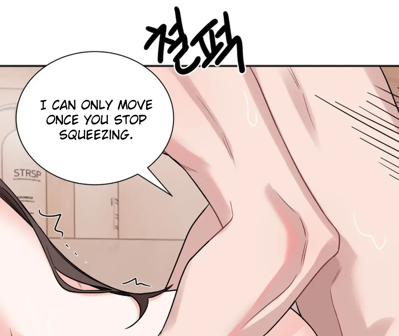 Promiscuous Campus Partners Chapter 16 - Page 17