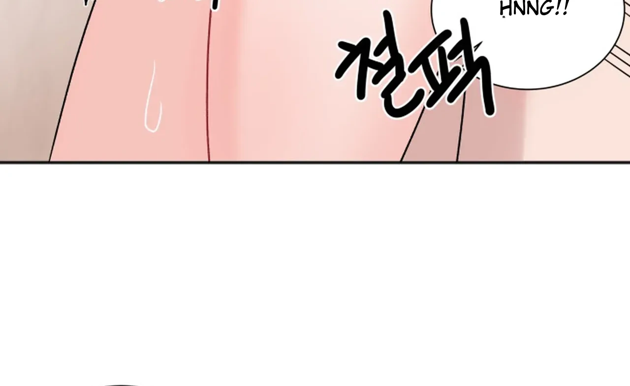 Promiscuous Campus Partners Chapter 16 - Page 19