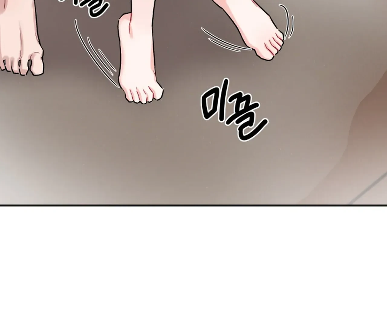 Promiscuous Campus Partners Chapter 16 - Page 22