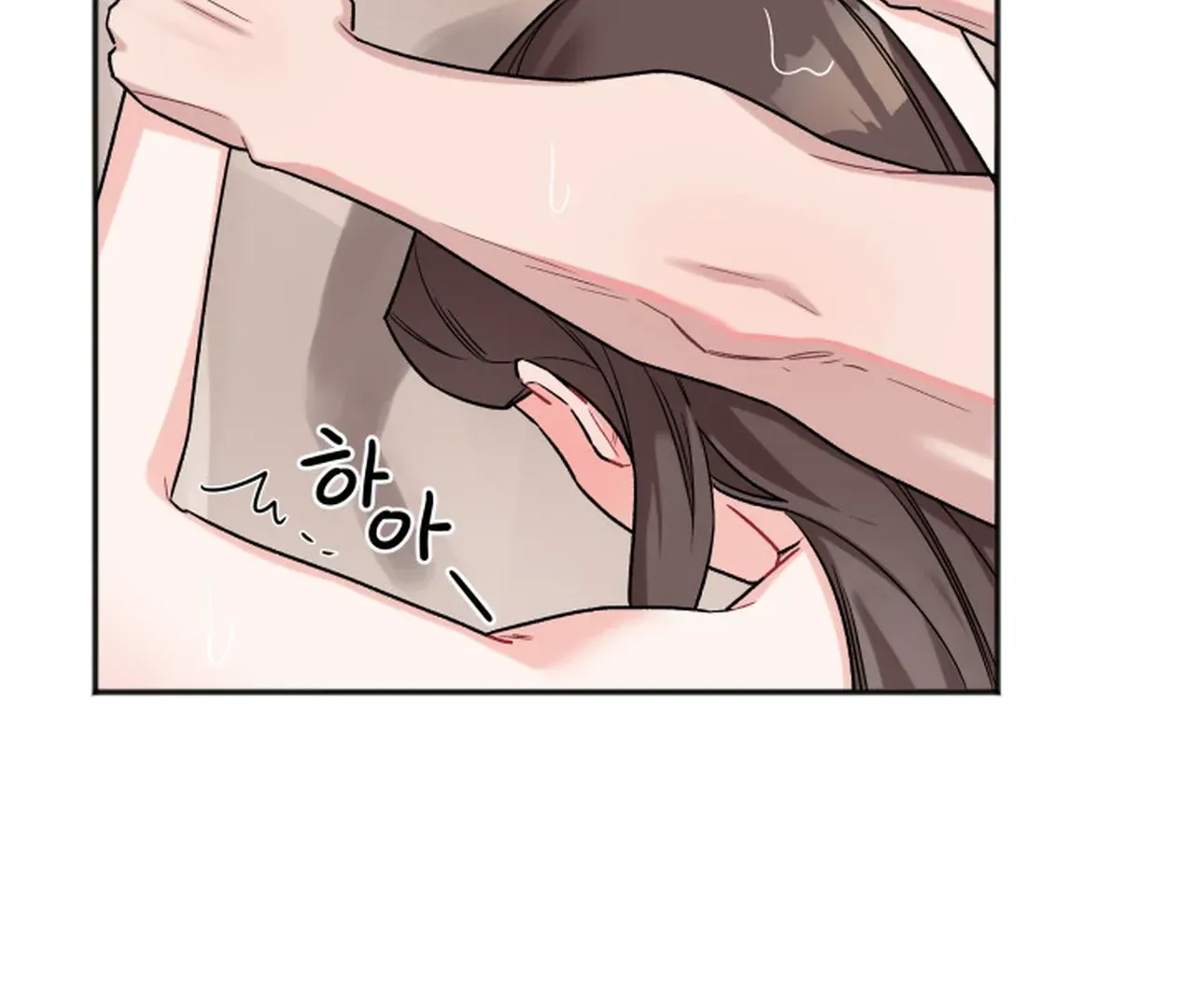 Promiscuous Campus Partners Chapter 16 - Page 4