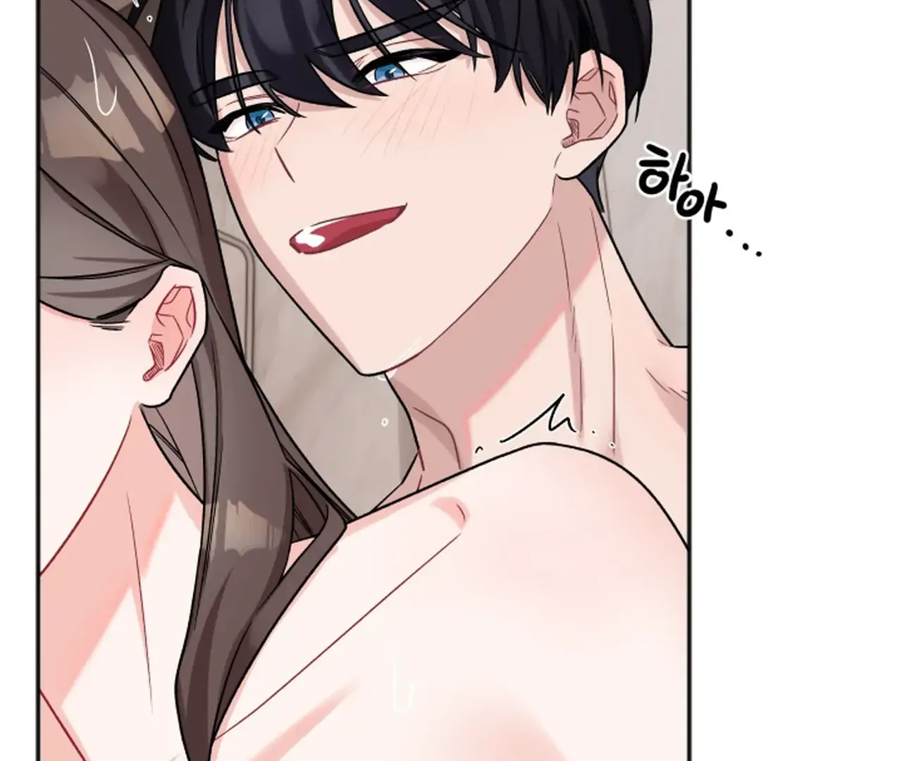 Promiscuous Campus Partners Chapter 16 - Page 47