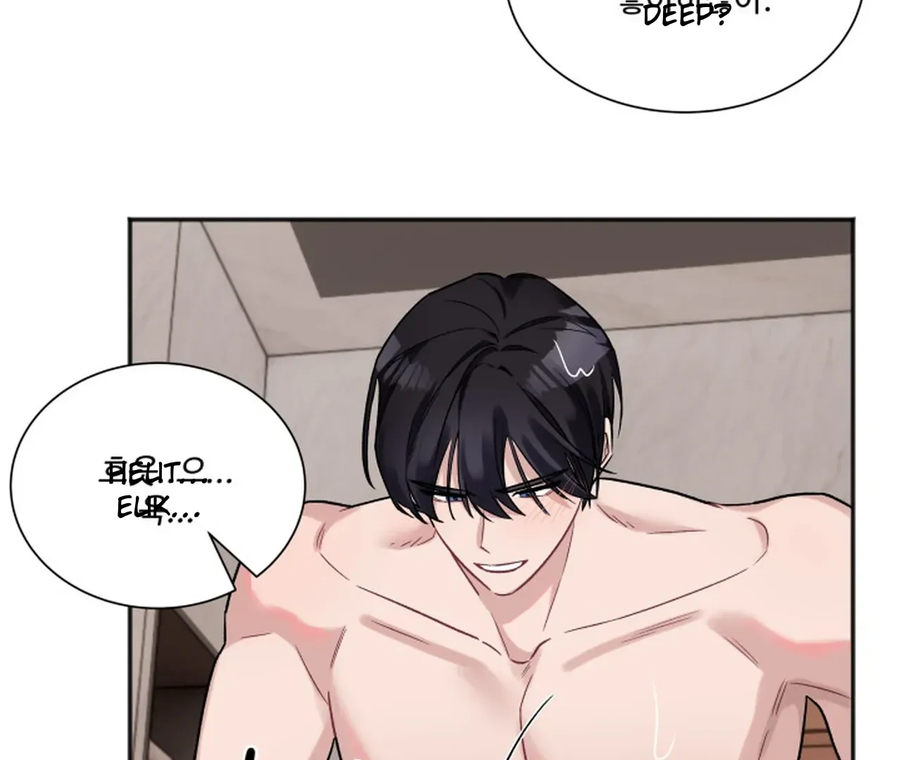 Promiscuous Campus Partners Chapter 16 - Page 54