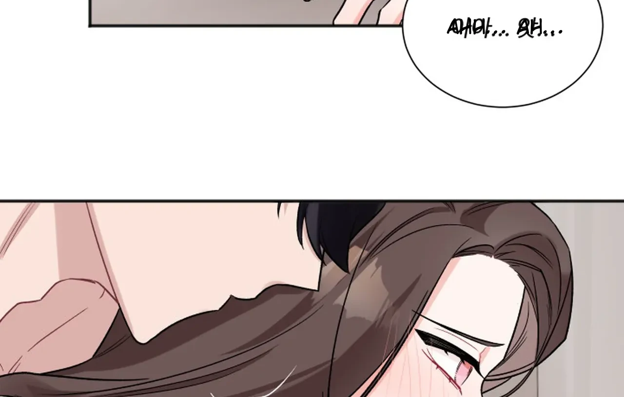 Promiscuous Campus Partners Chapter 16 - Page 56