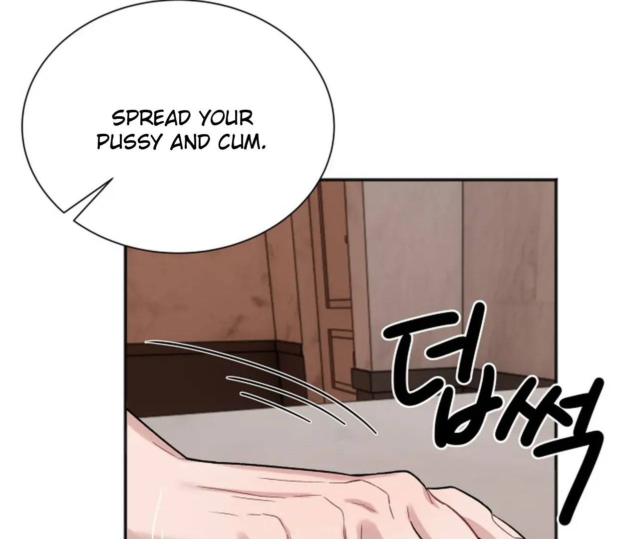 Promiscuous Campus Partners Chapter 16 - Page 76