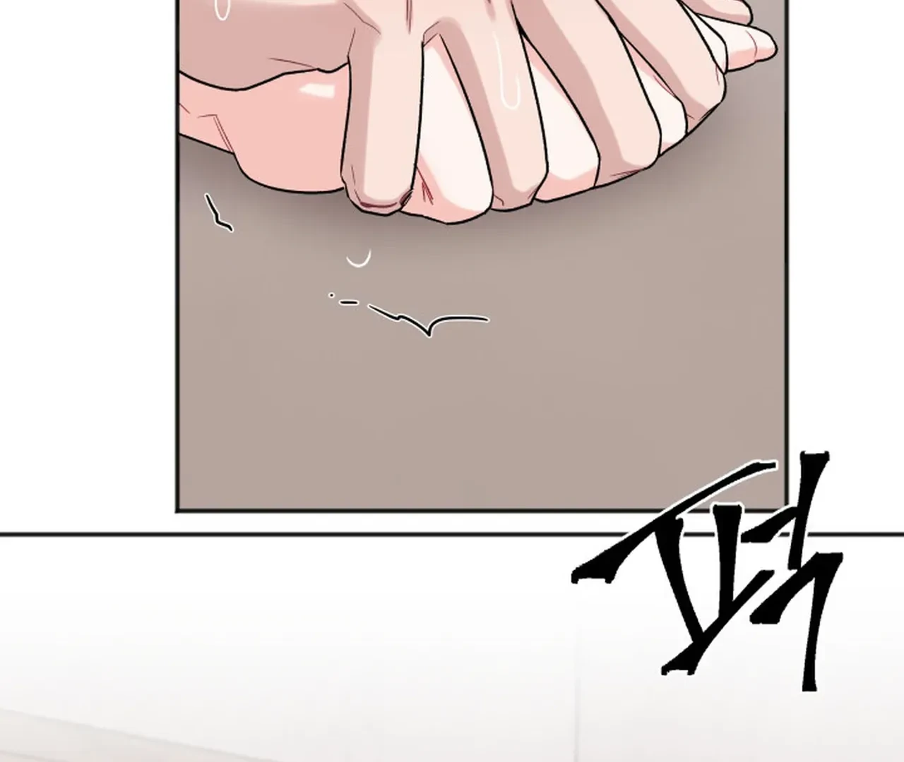 Promiscuous Campus Partners Chapter 16 - Page 77