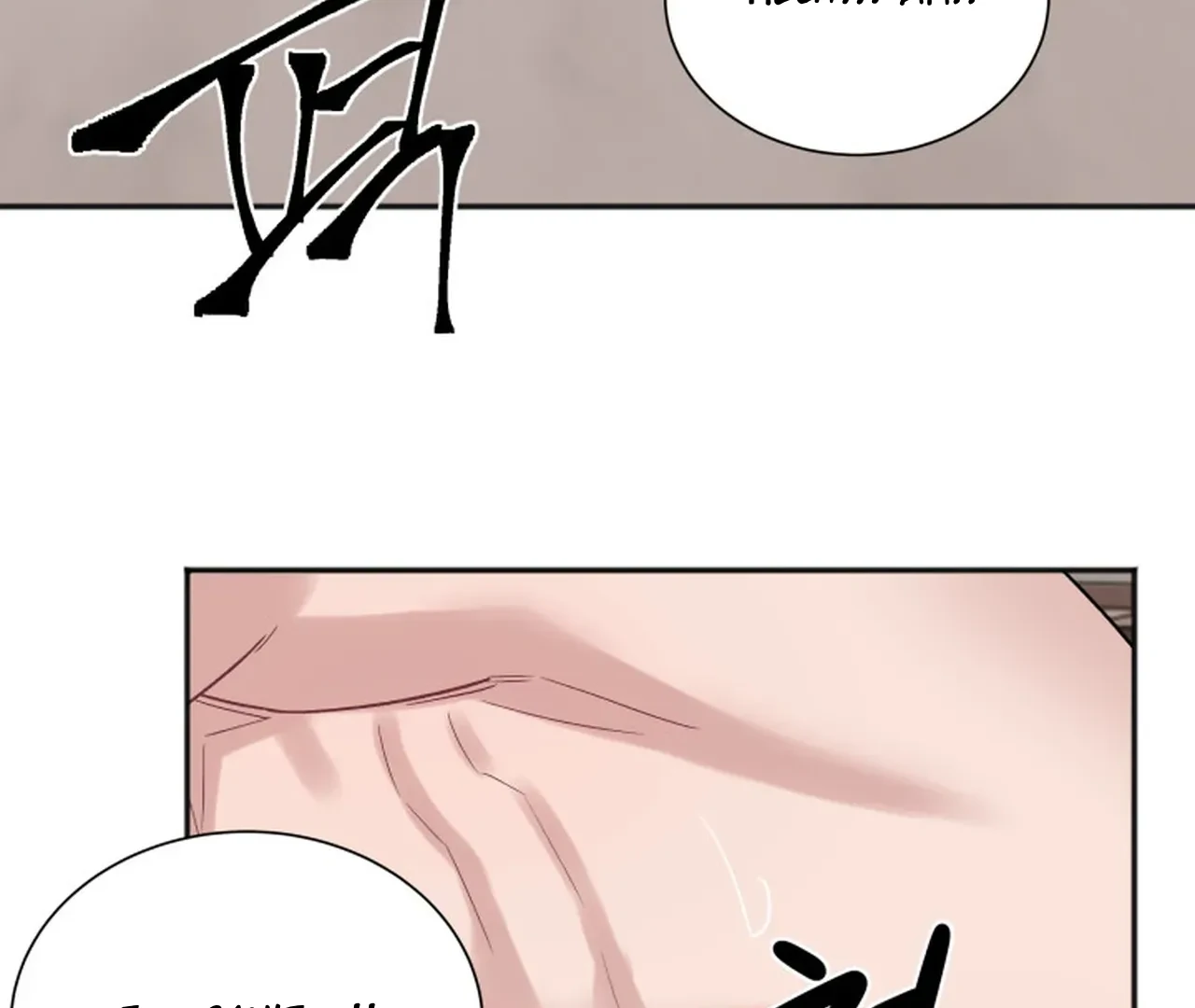 Promiscuous Campus Partners Chapter 16 - Page 80