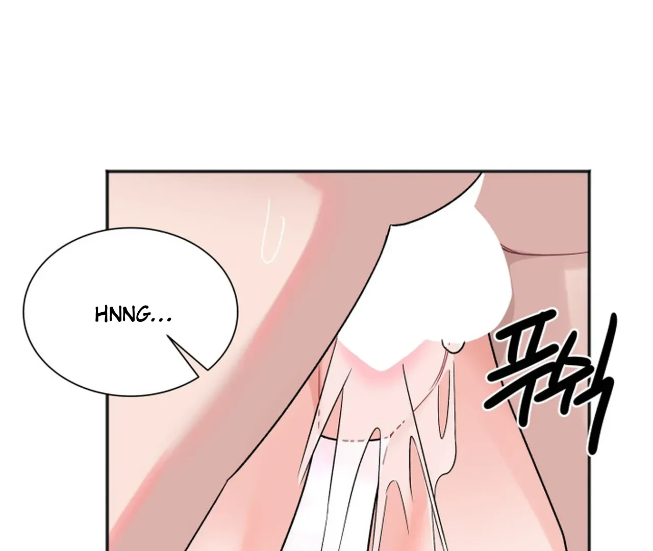 Promiscuous Campus Partners Chapter 16 - Page 88