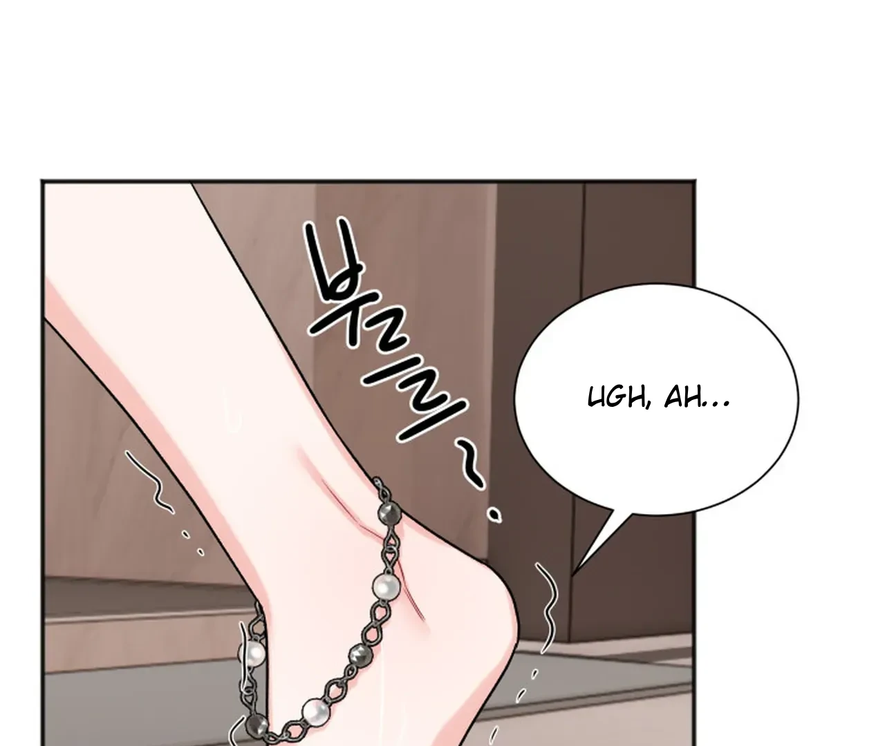 Promiscuous Campus Partners Chapter 16 - Page 90