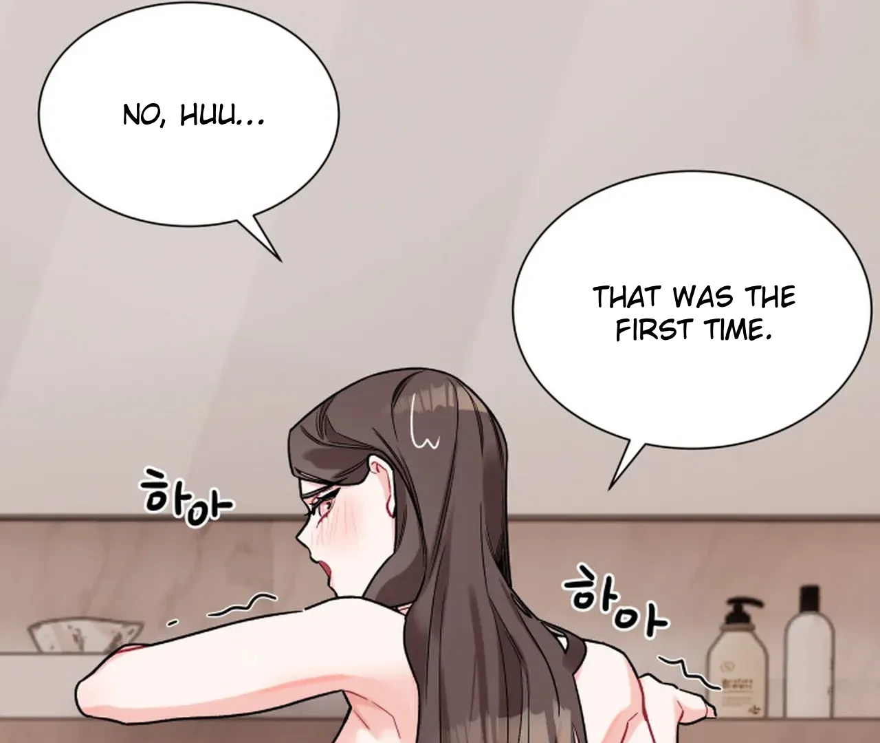 Promiscuous Campus Partners Chapter 16 - Page 94
