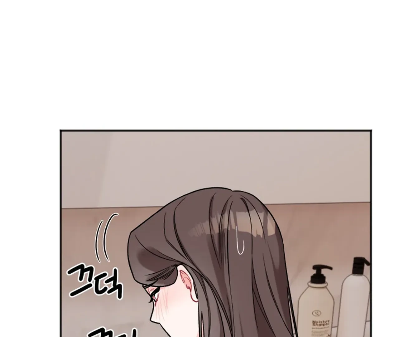 Promiscuous Campus Partners Chapter 16 - Page 99