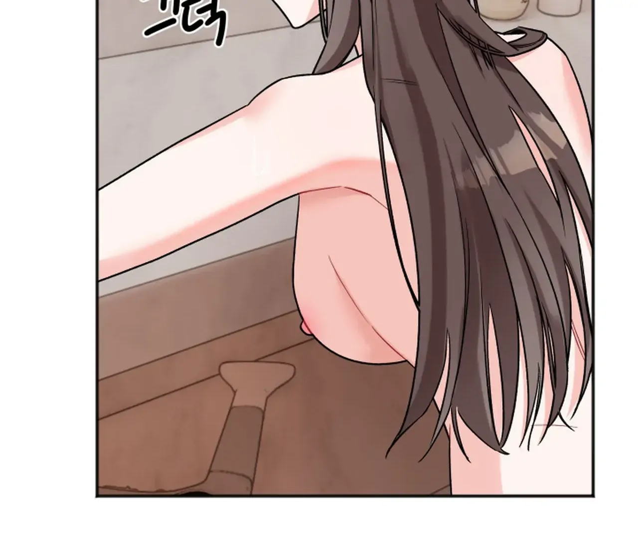 Promiscuous Campus Partners Chapter 16 - Page 100