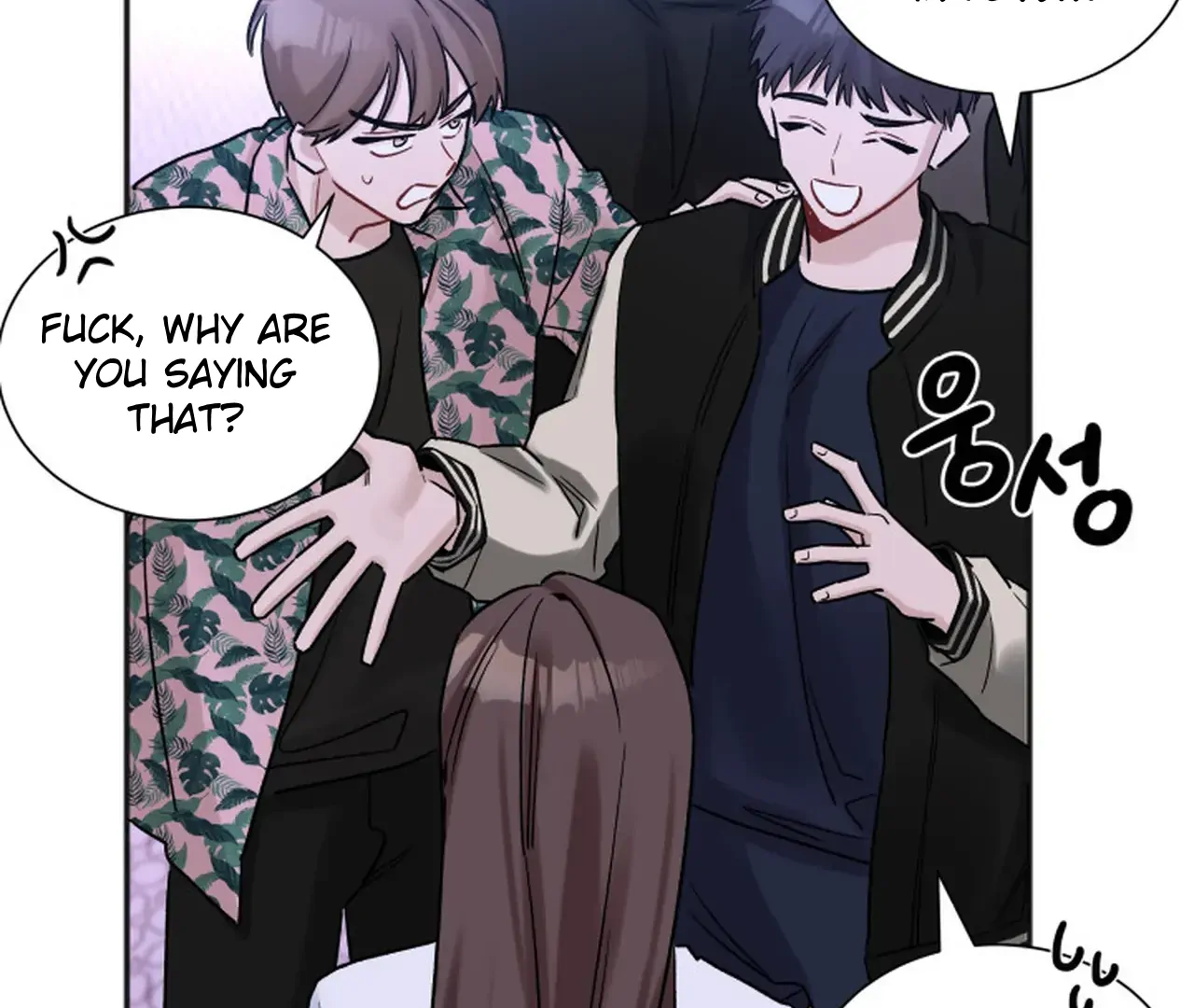 Promiscuous Campus Partners Chapter 17 - Page 101