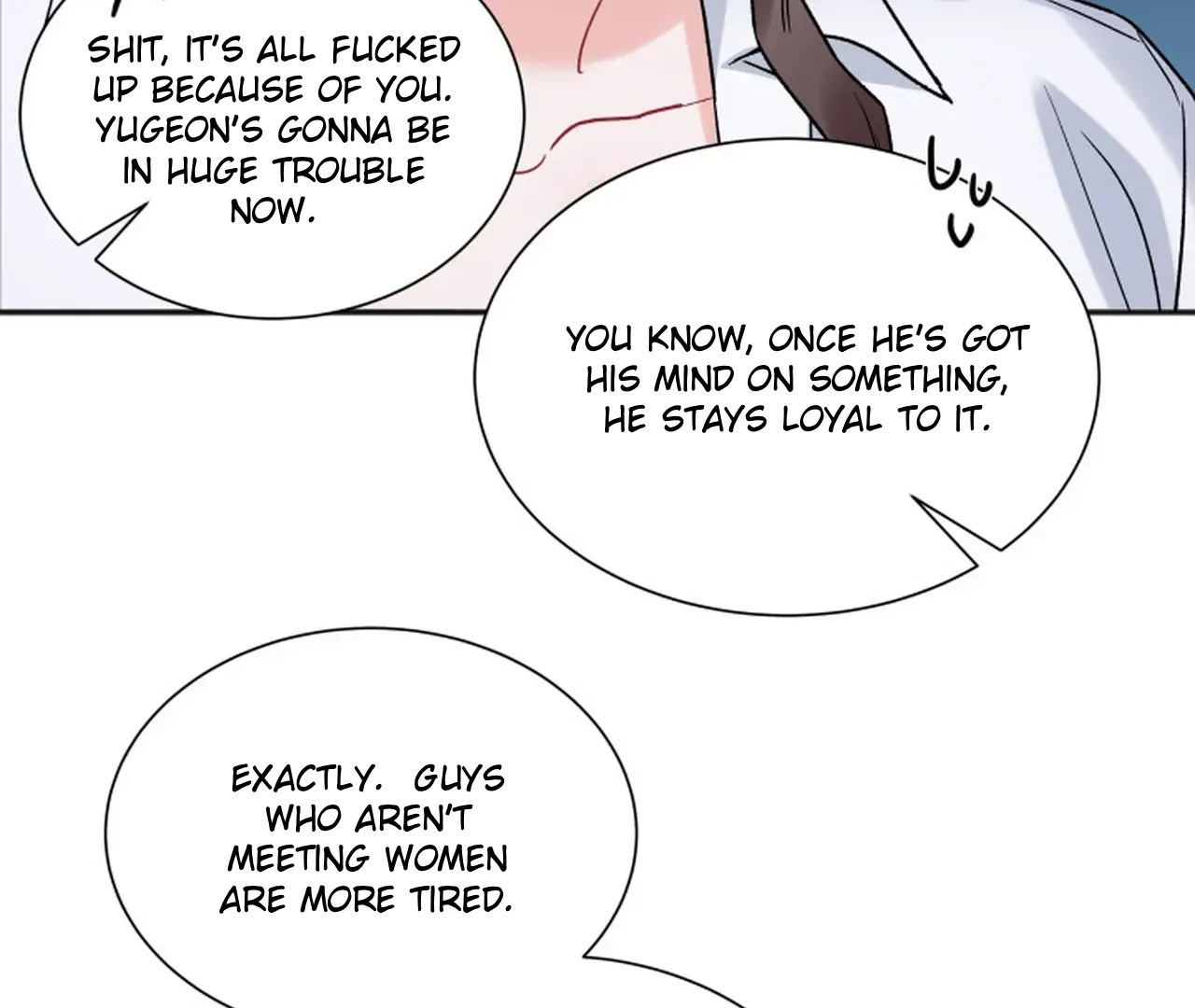 Promiscuous Campus Partners Chapter 17 - Page 104