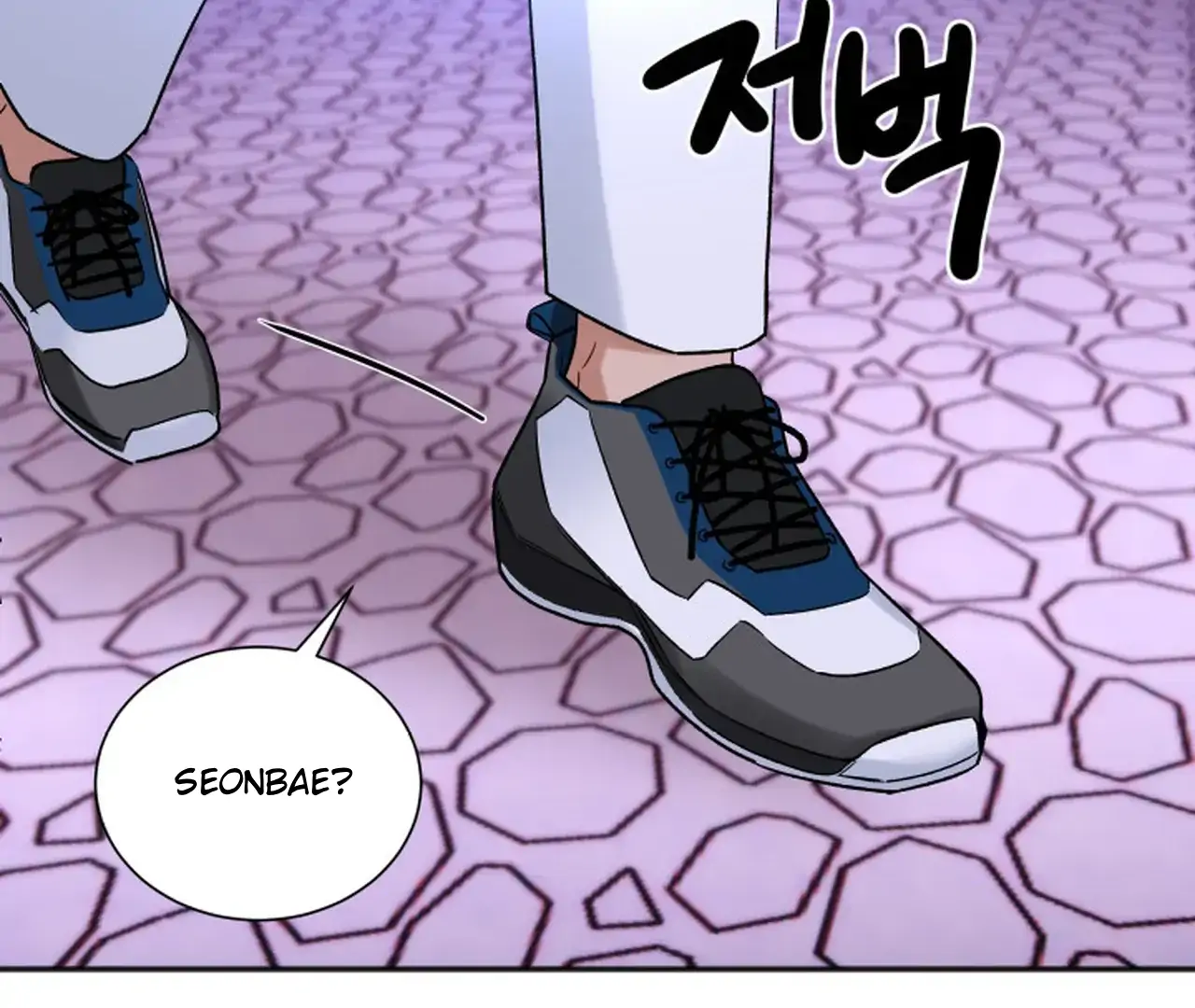 Promiscuous Campus Partners Chapter 17 - Page 107