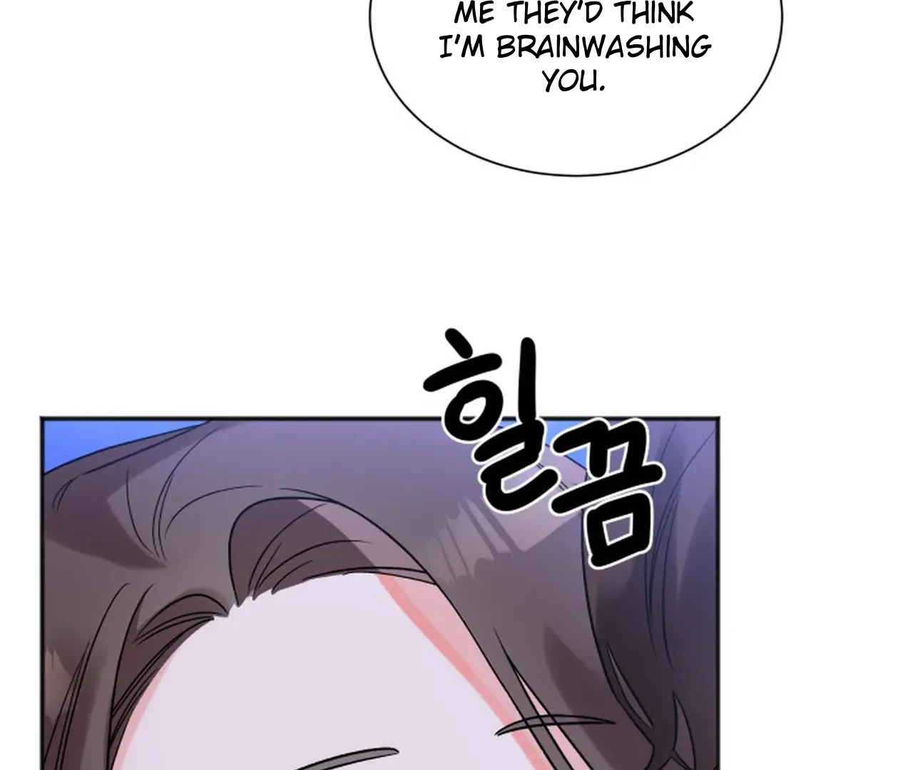 Promiscuous Campus Partners Chapter 17 - Page 117