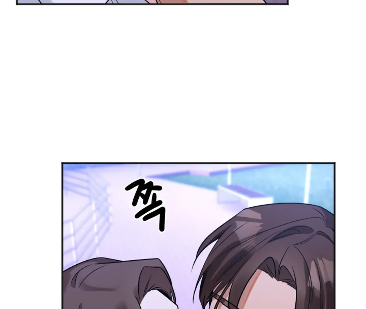 Promiscuous Campus Partners Chapter 17 - Page 119