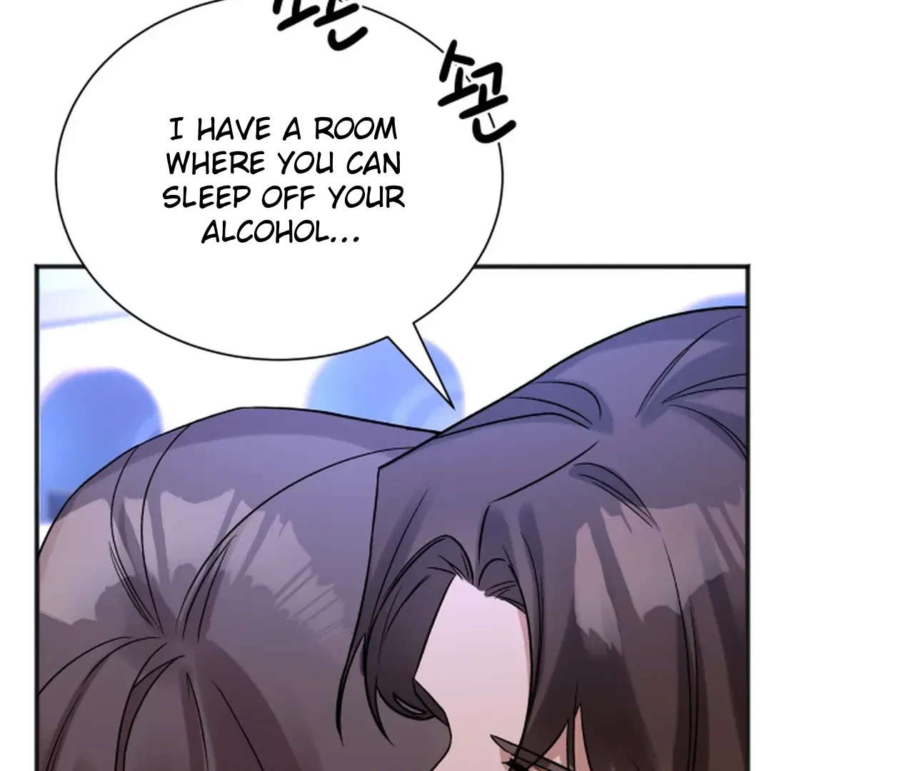 Promiscuous Campus Partners Chapter 17 - Page 126