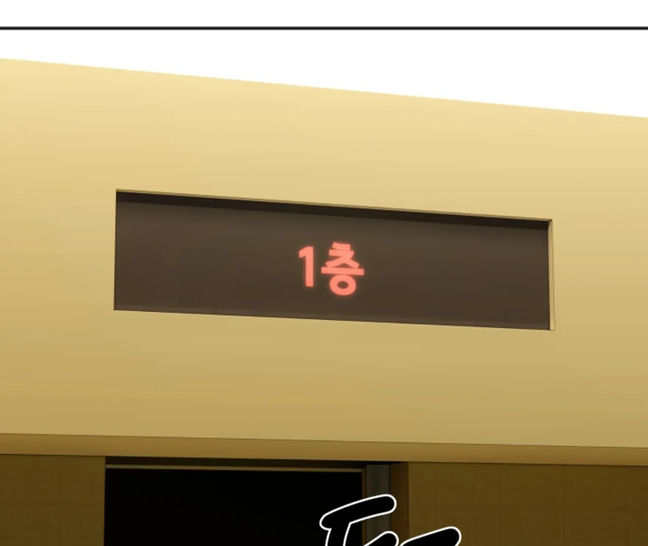 Promiscuous Campus Partners Chapter 17 - Page 134