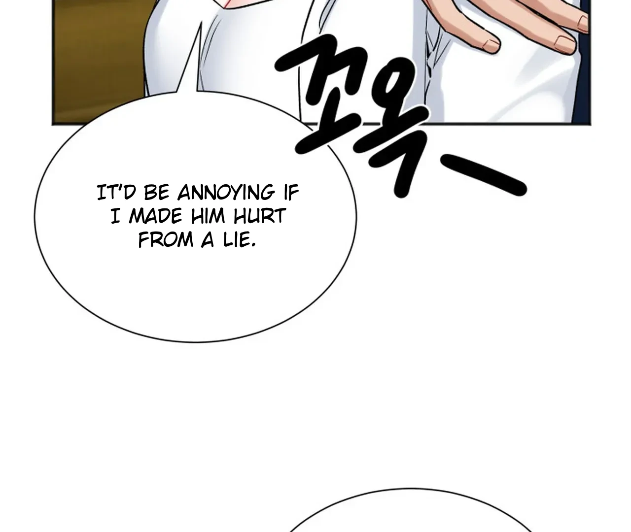 Promiscuous Campus Partners Chapter 17 - Page 143