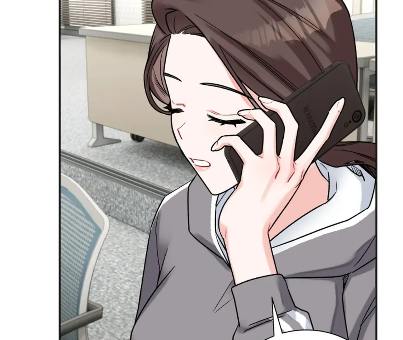 Promiscuous Campus Partners Chapter 17 - Page 16