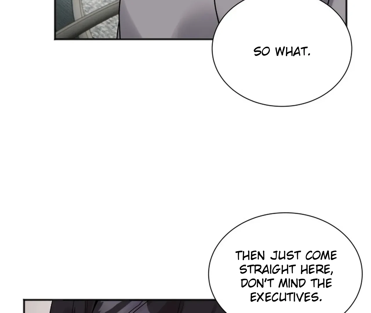 Promiscuous Campus Partners Chapter 17 - Page 17