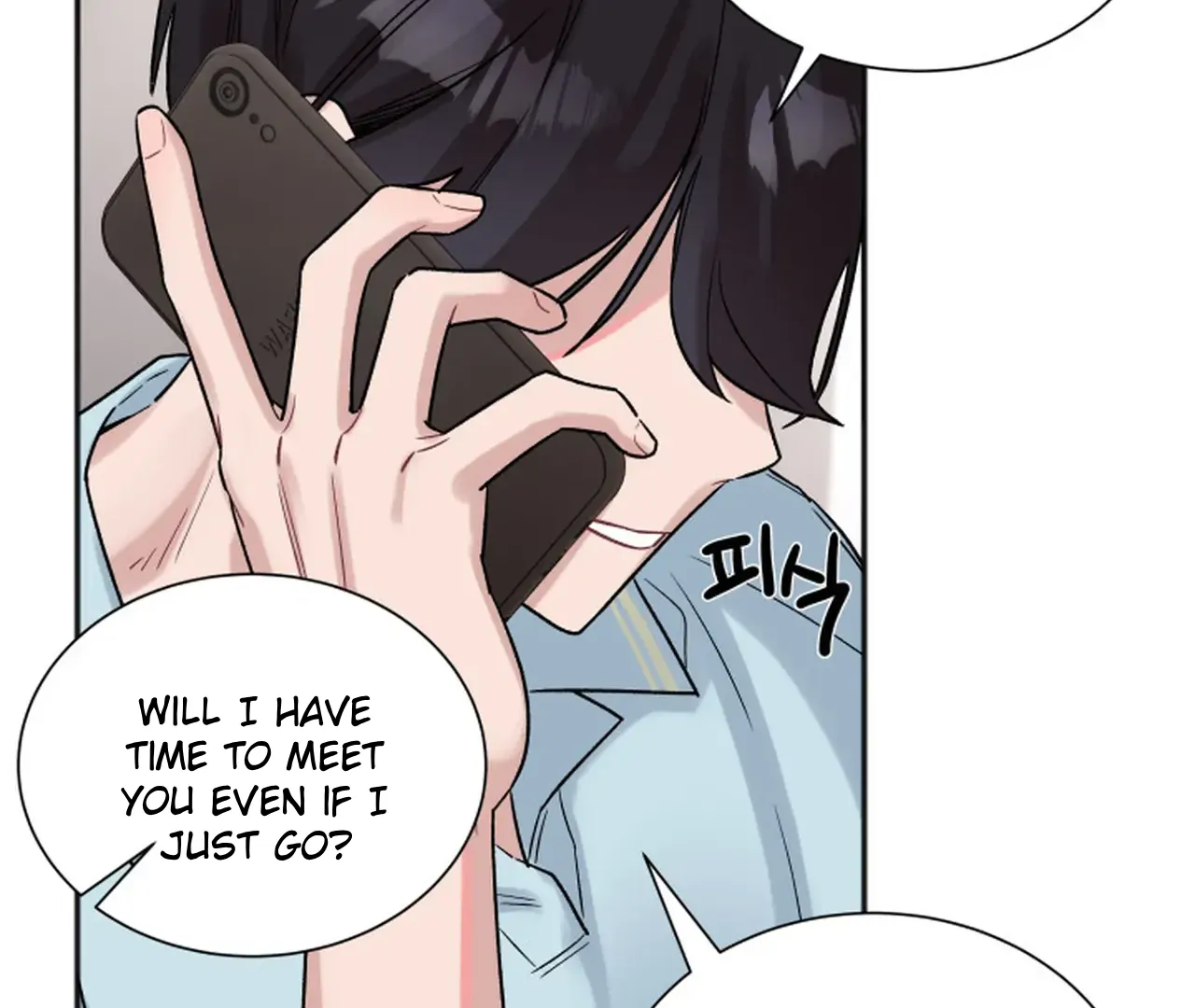 Promiscuous Campus Partners Chapter 17 - Page 18