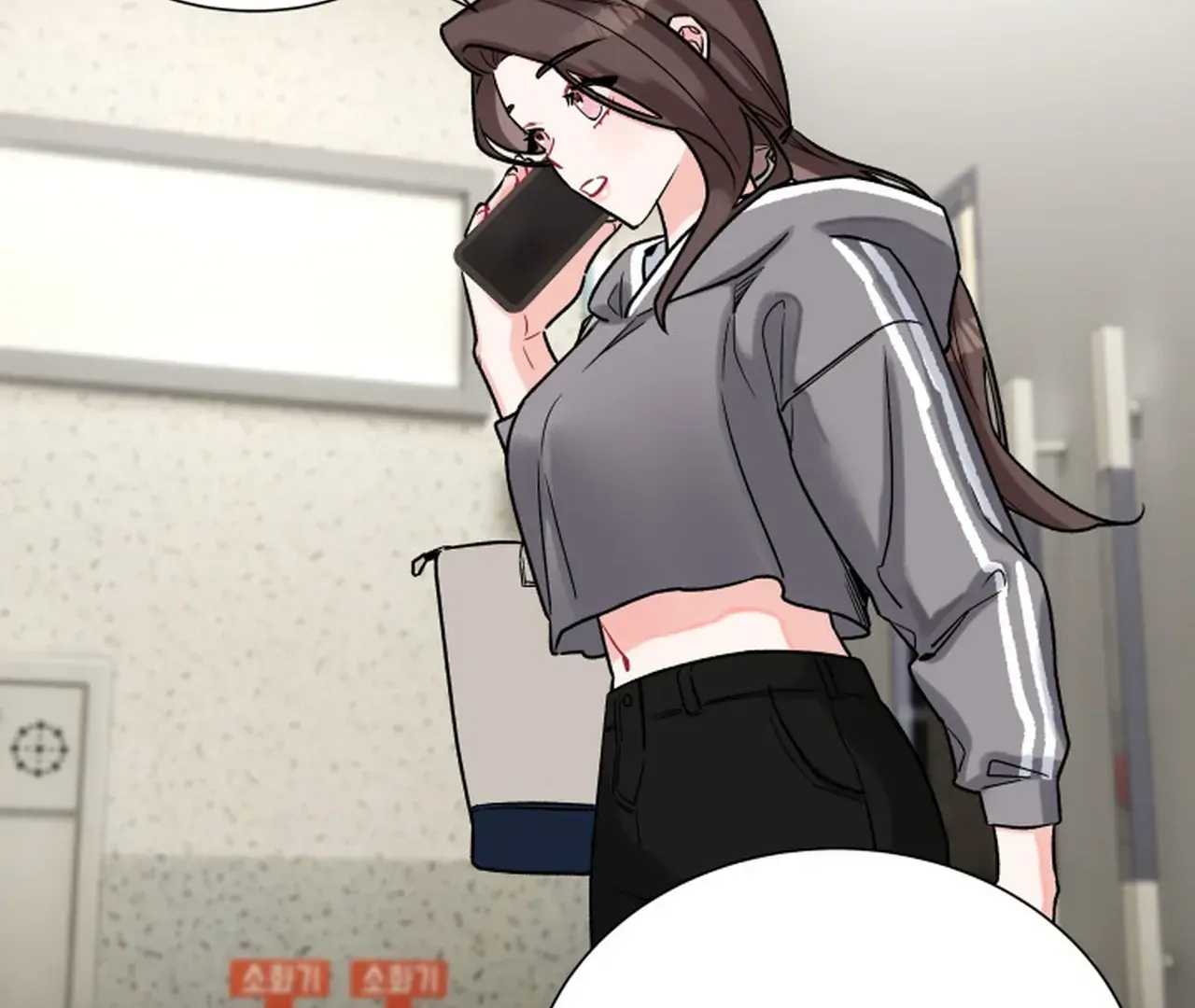 Promiscuous Campus Partners Chapter 17 - Page 20