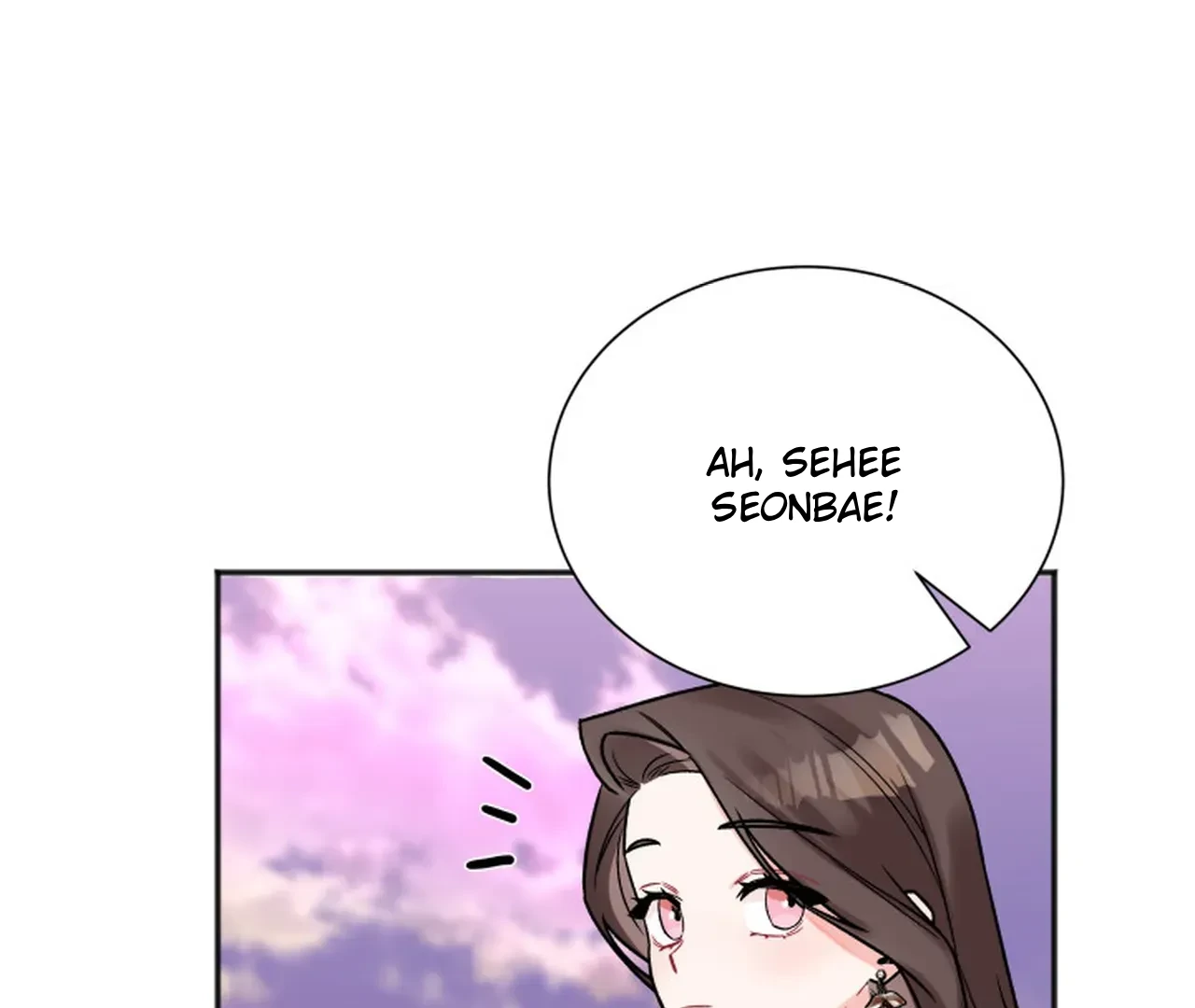 Promiscuous Campus Partners Chapter 17 - Page 24