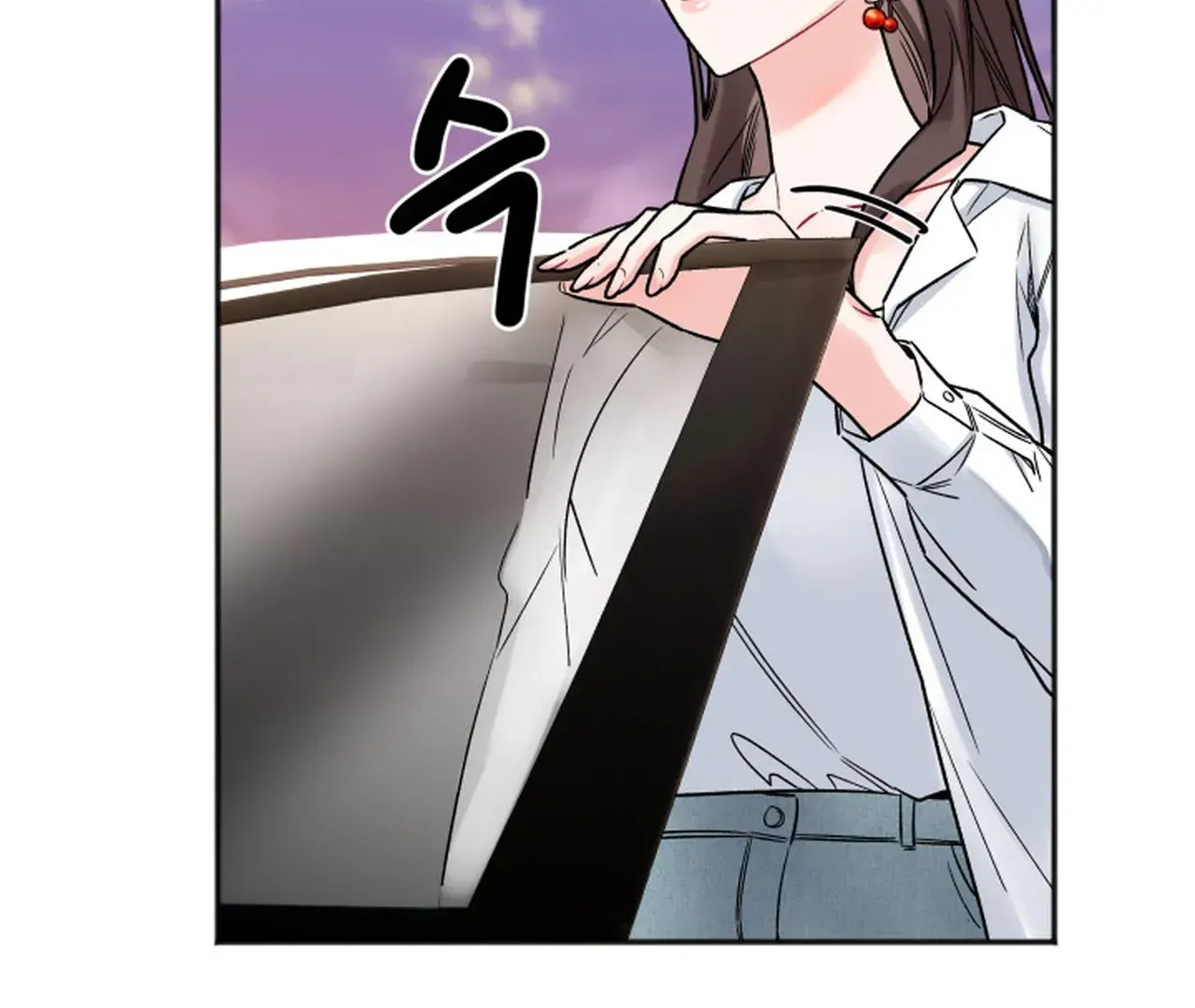 Promiscuous Campus Partners Chapter 17 - Page 25