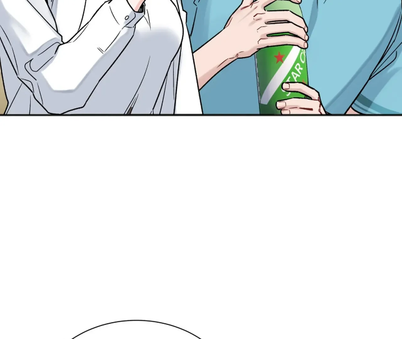 Promiscuous Campus Partners Chapter 17 - Page 47