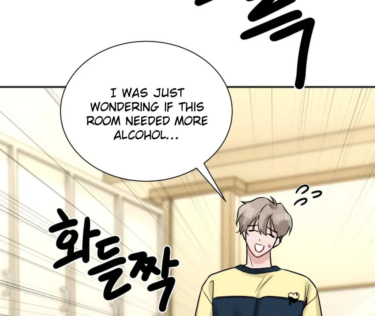 Promiscuous Campus Partners Chapter 17 - Page 52