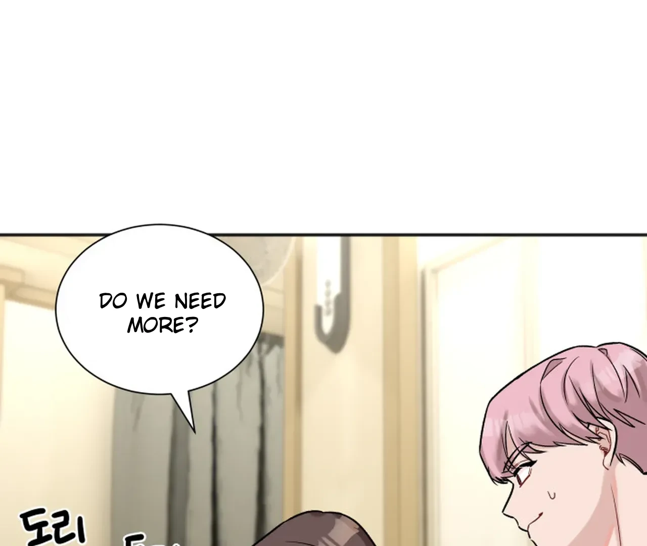 Promiscuous Campus Partners Chapter 17 - Page 55