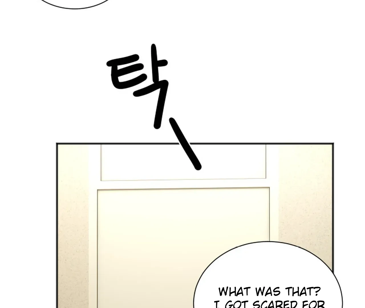 Promiscuous Campus Partners Chapter 17 - Page 57