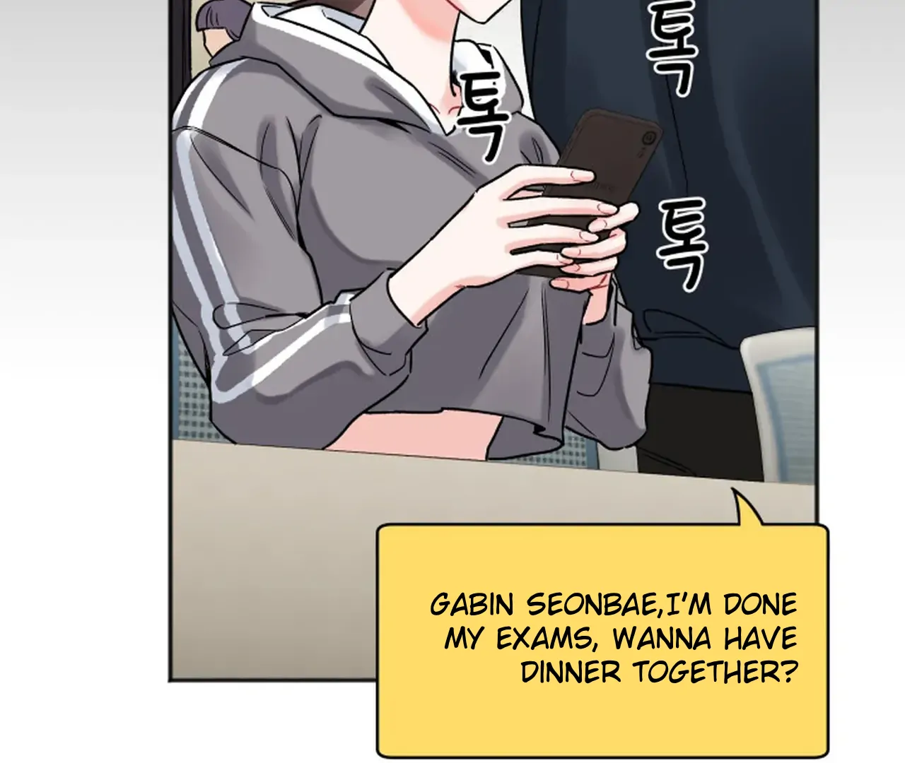 Promiscuous Campus Partners Chapter 17 - Page 7