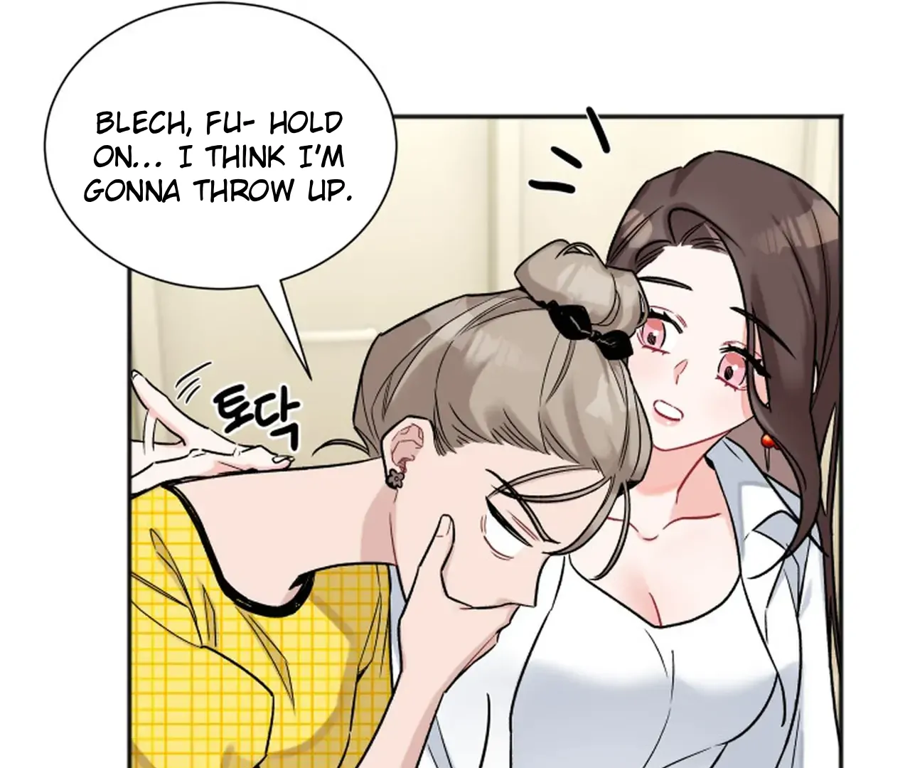 Promiscuous Campus Partners Chapter 17 - Page 64