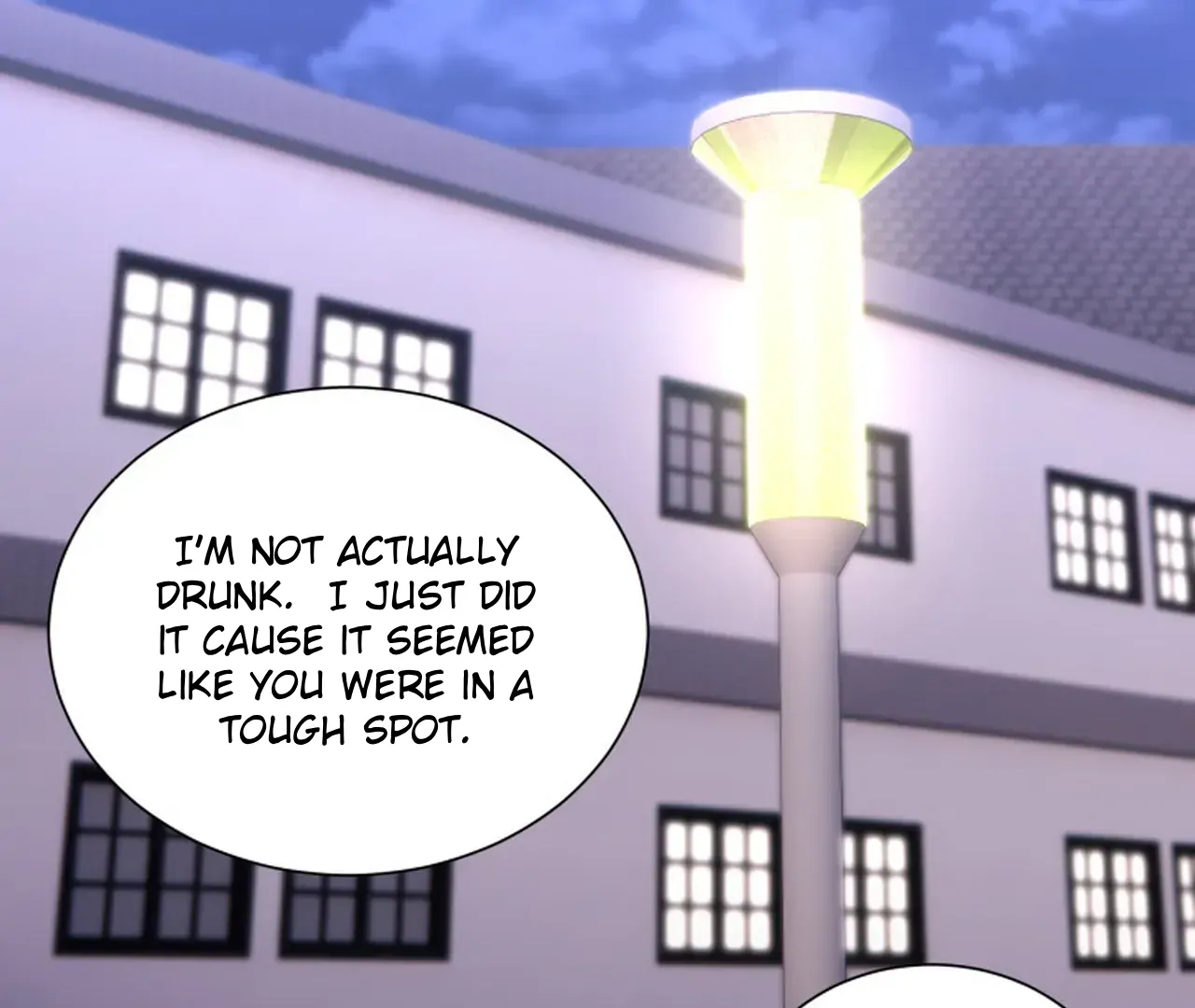 Promiscuous Campus Partners Chapter 17 - Page 69