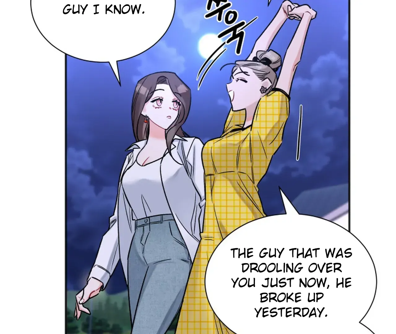 Promiscuous Campus Partners Chapter 17 - Page 71