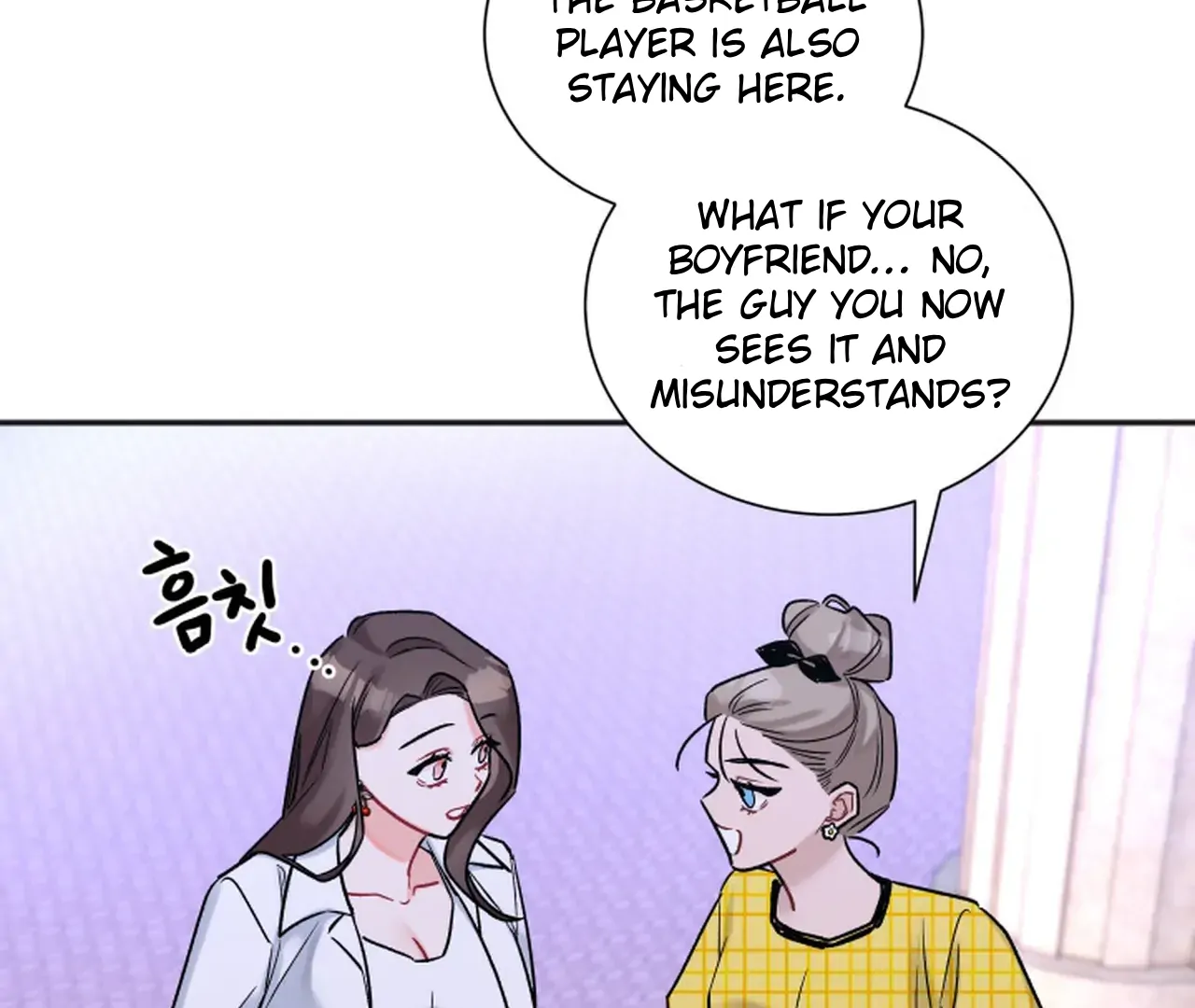 Promiscuous Campus Partners Chapter 17 - Page 75