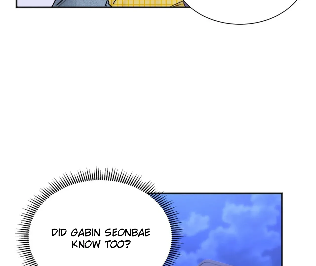 Promiscuous Campus Partners Chapter 17 - Page 79