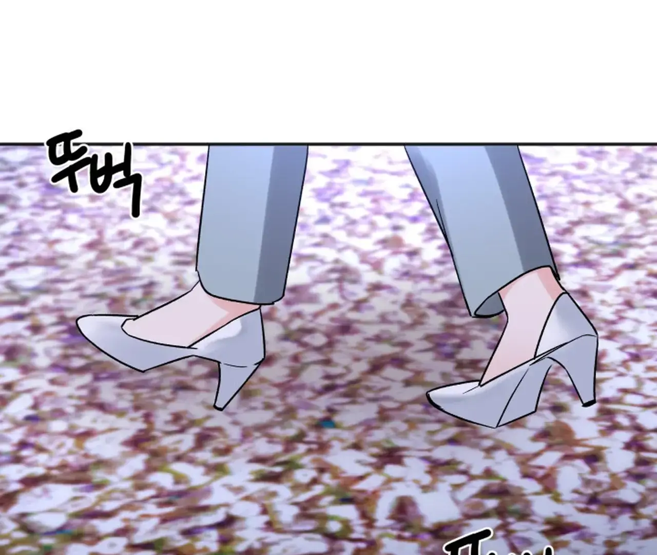 Promiscuous Campus Partners Chapter 17 - Page 84