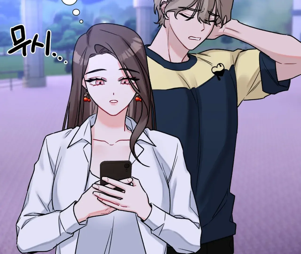 Promiscuous Campus Partners Chapter 17 - Page 90