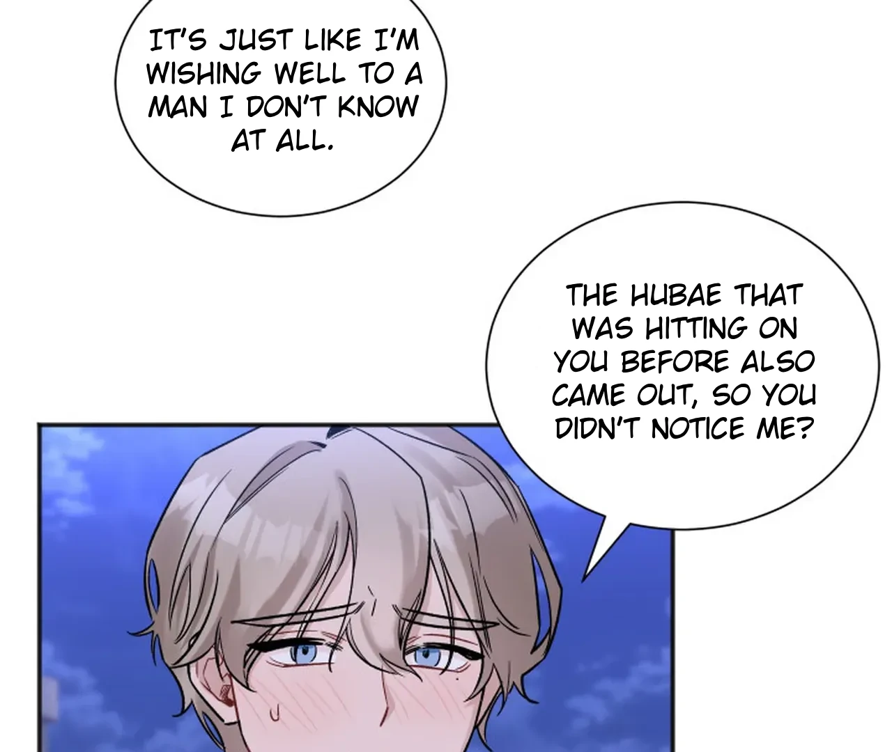 Promiscuous Campus Partners Chapter 17 - Page 93