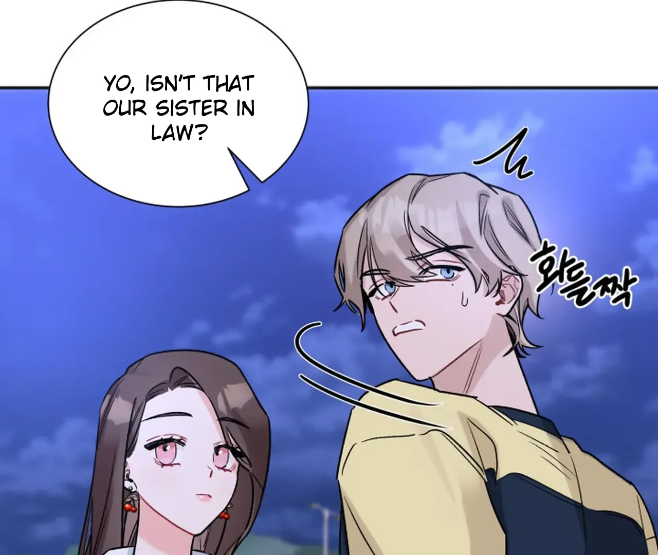 Promiscuous Campus Partners Chapter 17 - Page 96