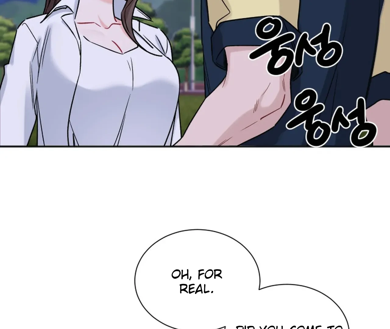 Promiscuous Campus Partners Chapter 17 - Page 97