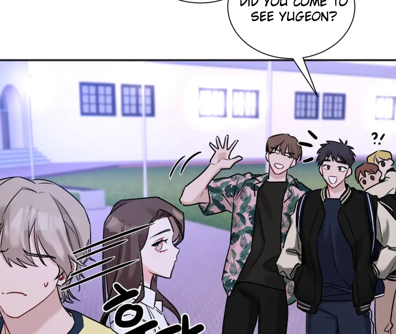 Promiscuous Campus Partners Chapter 17 - Page 98