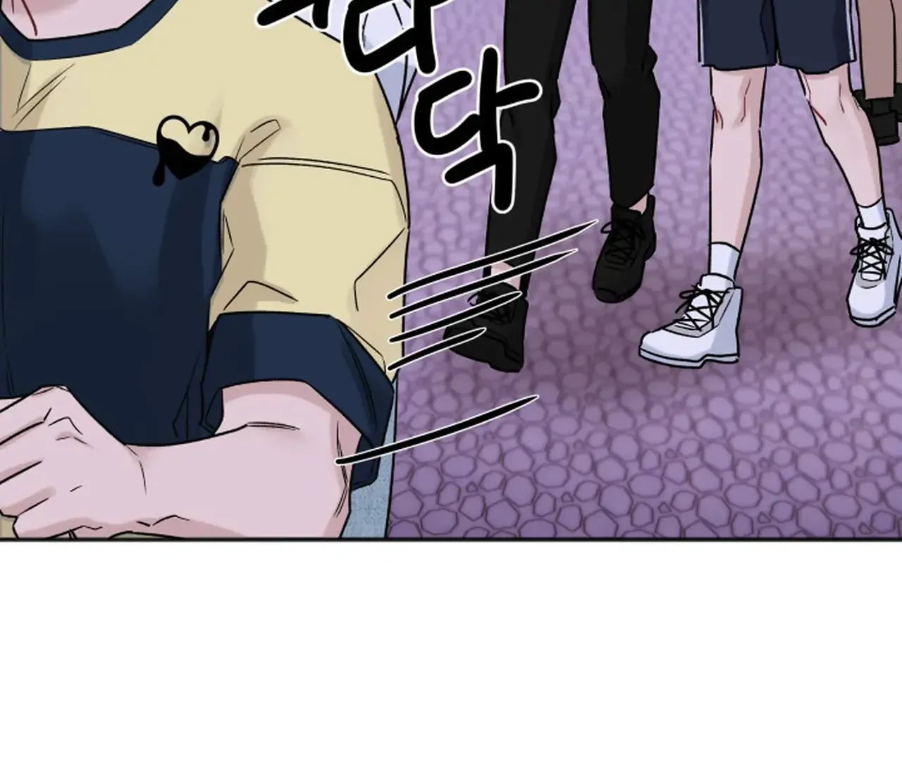 Promiscuous Campus Partners Chapter 17 - Page 99