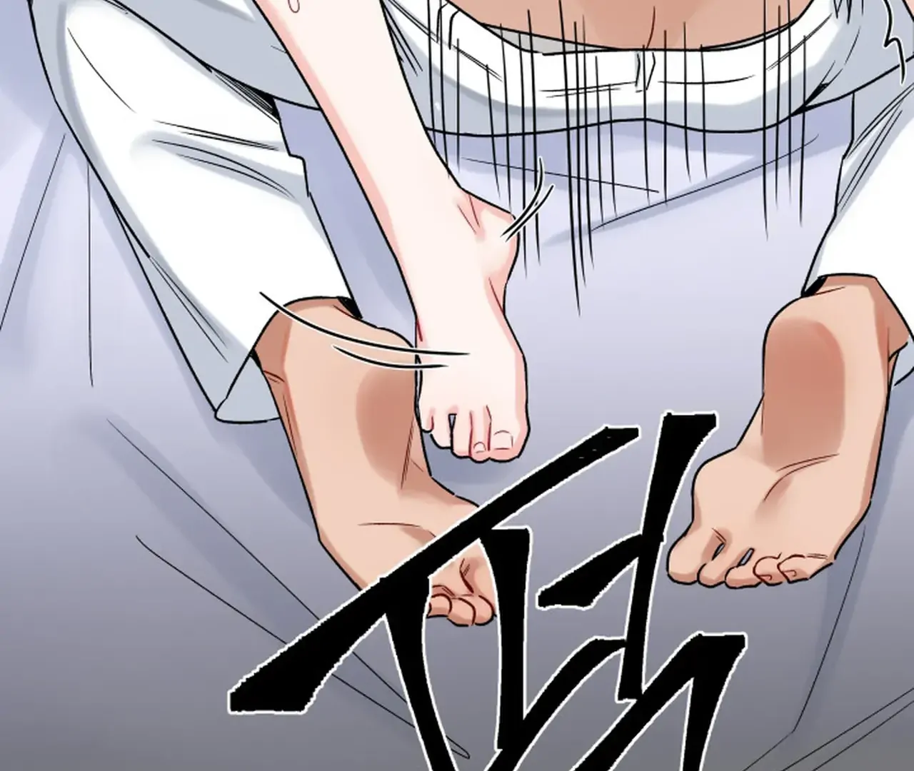 Promiscuous Campus Partners Chapter 18 - Page 117