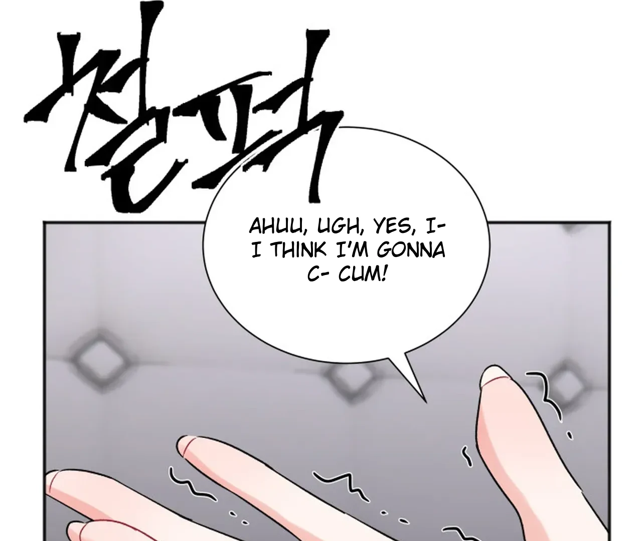 Promiscuous Campus Partners Chapter 18 - Page 129